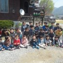 주봉초등학교(병설) 네이버블로그