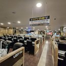 유지트pc방 이미지