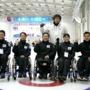 [2009 한국(의성) 국제 휠체어컬링 대회] 팀소개 이미지