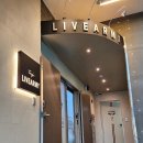 삼전로1길 | 즉각적인 변화를 경험했던 잠실 보컬레슨 테리의 라이브아미 잠실보컬학원 후기