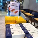 파리바게뜨 부산기장점 이미지