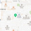동광로39길 54-10 네이버블로그