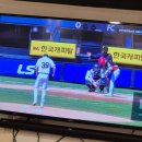 대포통닭 이미지