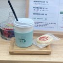 꿈을이루다헤어살롱 | 했어요! 저 살롱에이 기흥역이루다점에서 레이어드컷 C컬펌 했어요!