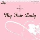 서울예술대학 이미지