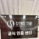 강서구필라테스는 라온필라테스