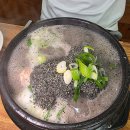 주정차단속-051 | 부산시청역맛집 41년 전통 부원삼계탕 흑임자와 능이삼계탕 후기
