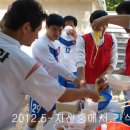 일심당한의원 이미지