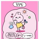 사발커피