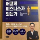 나인헬스케어 이미지