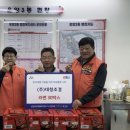 아산조경 이미지