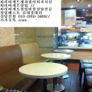 파리바게뜨광명 이미지