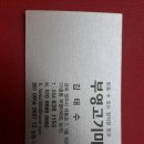 고기마트 이미지