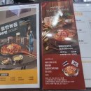 킹콩부대찌개 아산온천점 이미지