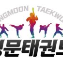 성주초등학교, 샛별유치원 이미지