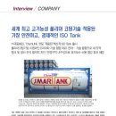 극동산업㈜ 이미지