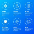 제이브로스 | 제이브로스 -5도 냉장고바지 블랙 핀 스트라이프 후기