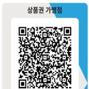 아이케어안경원 이미지