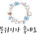 테크노중앙로2길 이미지