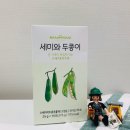 두콩식품