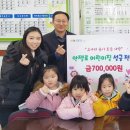 평동 행정복지센터 이미지