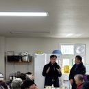 대동경로당 이미지