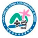 송라초 병설유치원 이미지