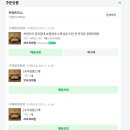 신혼집 침대 프레임 추천 허밍트리 어반네이처 원목 내돈내산 후기