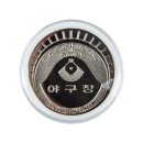 잠실팬들아 이거 사니? 삿니? 이미지