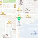 천호동 왕족발, 보쌈 세숫대야 냉면