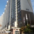 삼한그린타운 2차 이미지