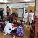 저두경로당 네이버블로그