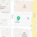 동신종합사무기 이미지
