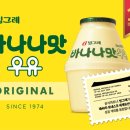 48 전자신문