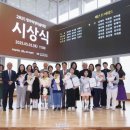 대전광역시립미술관 이미지