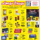 [ 하와이 약국 &amp; 생활상점 ] "CVS &amp; Longs Drugs"(잡화) :: 주간세일 - 25년 12월 28일 ~ 26년 1월 3일 이미지