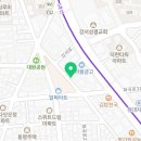 공칠일커피 이미지