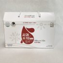 홍성 내츄럴 팜 영농조합법인