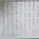 탄금초등학교 이미지