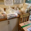 고봉민김밥세종정부