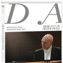 음악영화＜피아니스트의 마지막 인터뷰＞... 2020 개봉 이미지