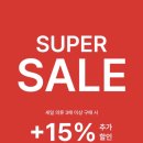 넥스트 프린팅 | 최대 할인받아 구매한 꿀팁 / 직접 입어본 여름옷 원피스, 바지, 티셔츠, 블라우스 피팅 & 추천 후기