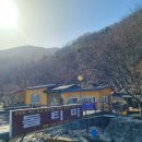 돌티미식당 이미지