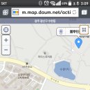 뽐뿌민물장어 이미지