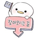 흥부네시레기감자탕 이미지