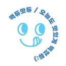 해솔마을6단지 정문 이미지
