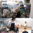 골목닭강정 이미지