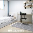 동화마을5차 이미지