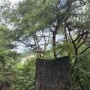 문경새재길 이미지