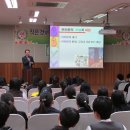 경기북부 2개 학교(연천 군남중, 동두천 보영여고) 과학특강 이미지